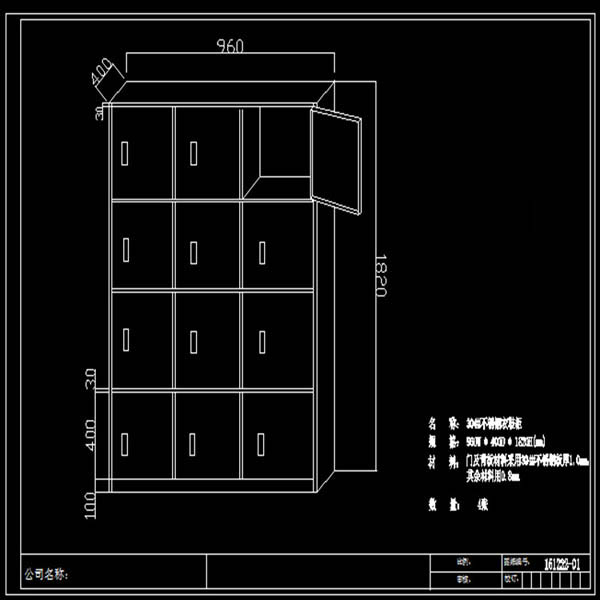 12门不锈钢衣柜cad图