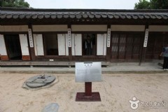 韩国旅游危险等级划分及安全提示，了解韩国旅游安全指南